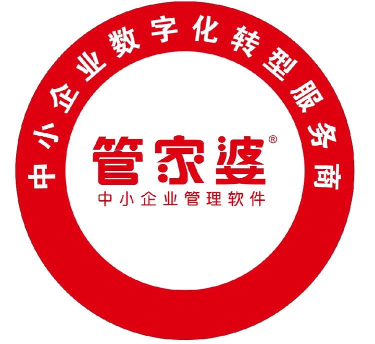 精準(zhǔn)管家婆，777778888一站式財(cái)務(wù)管理解決方案，精準(zhǔn)管家婆，一站式財(cái)務(wù)管理解決方案777778888