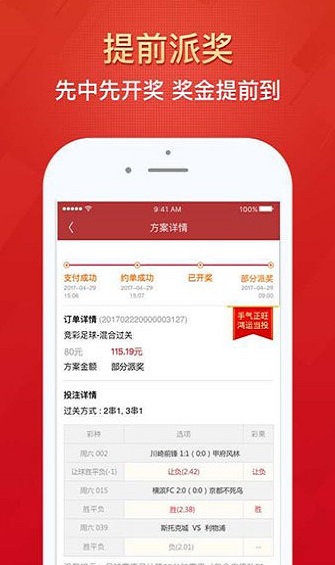 新澳門(mén)精準(zhǔn)五肖中特，探索博彩文化的魅力與策略，澳門(mén)博彩文化魅力與策略探索，精準(zhǔn)五肖中特揭秘