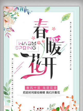 全新版跑狗資料7777788888，探索跑狗領(lǐng)域的獨特魅力，探索跑狗領(lǐng)域的獨特魅力，全新版跑狗資料7777788888揭秘