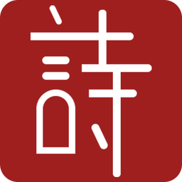 2025年新澳正版免費(fèi)料全面解析，2025年新澳正版免費(fèi)資料全面解析與解讀