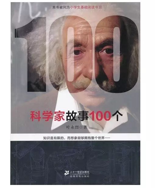 揭秘精準預測四肖的秘密，揭秘77777與88888的魅力，揭秘精準預測四肖的神秘面紗，探究數(shù)字77777與88888的魅力所在