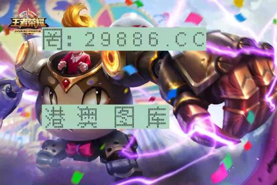 第78頁