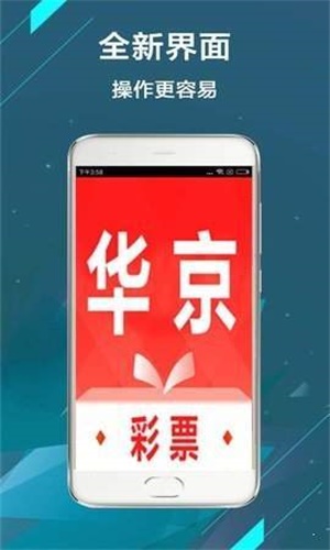 246天天天彩天好彩資料大全二四——全面解析與實(shí)用指南，實(shí)用指南，全面解析天天彩天好彩資料大全二四（附詳細(xì)指南）