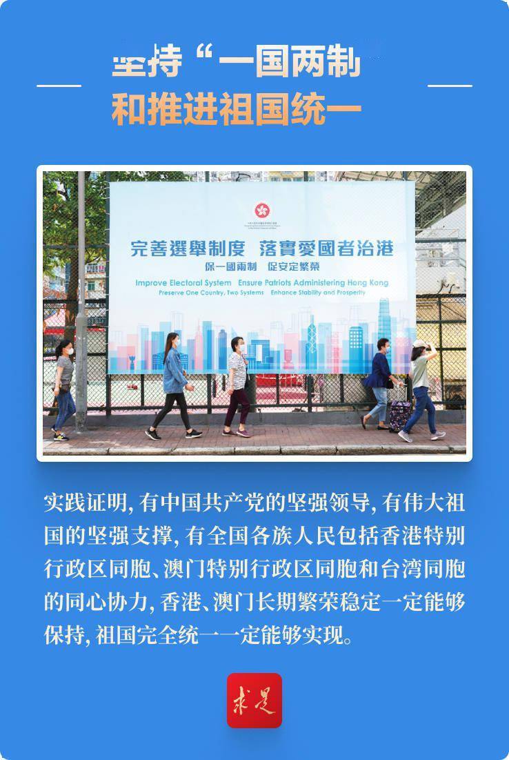 新澳門三中三免費(fèi)資料探索與解析，澳門三中三資料探索與解析，免費(fèi)資料的深度探討