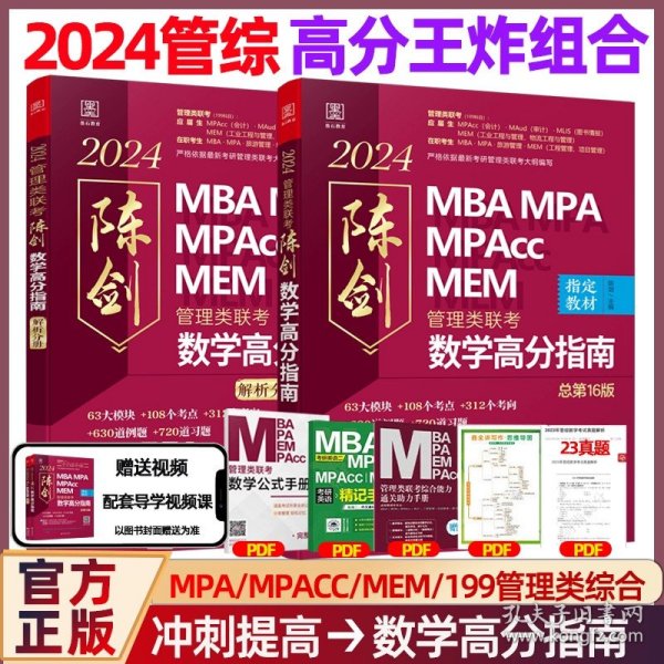 王中王一肖一碼一中一MBA，深度解析與SEO優(yōu)化策略，王中王一肖一碼一中SEO深度解析與優(yōu)化策略MBA