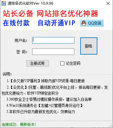 最新開(kāi)獎(jiǎng)結(jié)果及開(kāi)獎(jiǎng)記錄查詢指南，最新開(kāi)獎(jiǎng)結(jié)果與記錄查詢指南