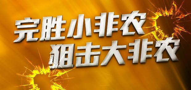揭秘精準免費4肖預(yù)測——777777與88888的秘密，揭秘精準免費生肖預(yù)測，揭秘數(shù)字組合背后的秘密！