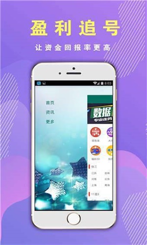 香港正版免費資料大全，探索豐富資源的秘密，香港正版免費資料大全，揭秘豐富資源探索之旅