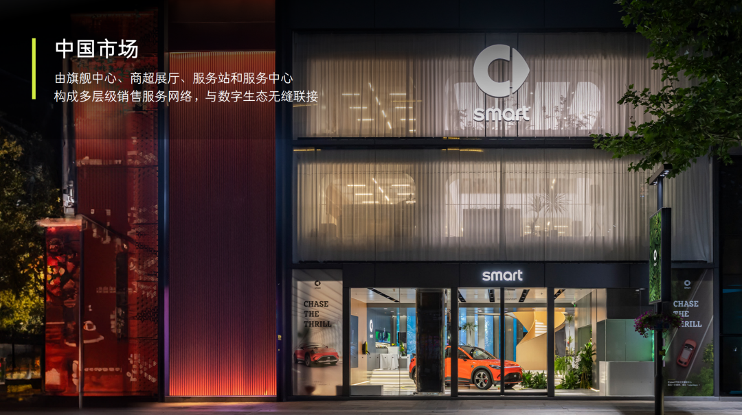 新澳特馬上9點(diǎn)30分開門——探索時(shí)尚購物的全新體驗(yàn)，新澳特馬上門時(shí)間揭秘，時(shí)尚購物的全新體驗(yàn)之旅開啟