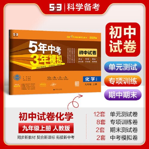 2025新奧正版免費(fèi)大全，全面解析與資源分享，2025新奧正版免費(fèi)大全，全面解析與資源分享手冊(cè)