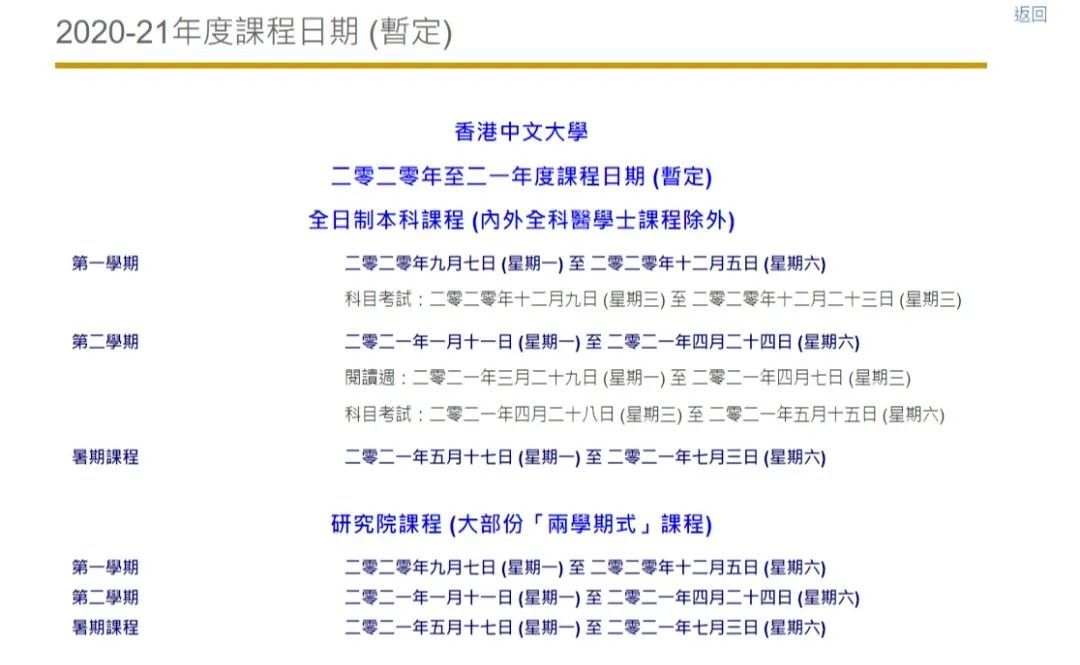 揭秘二四六香港期期中準(zhǔn)的秘密，全面解析與策略分享，揭秘二四六香港期期中準(zhǔn)的秘密，全面解析與實(shí)戰(zhàn)策略分享