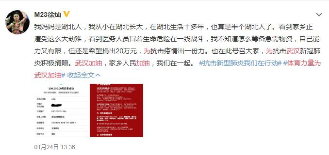 香港二四六開獎免費結果——全面解析與實時更新，香港二四六開獎結果全面解析與實時更新免費發(fā)布