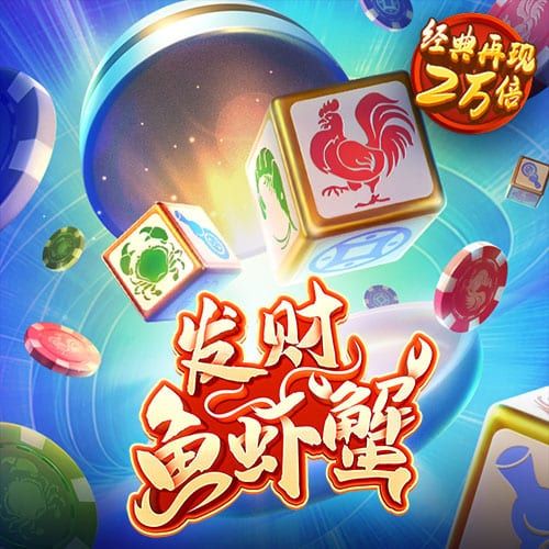 港澳寶典66039.cσm查詢開獎——最新開獎信息及查詢指南，港澳寶典最新開獎信息及查詢指南 66039.cσm