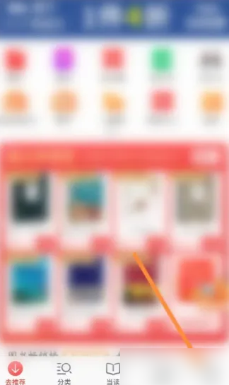 探索精準(zhǔn)管家婆免費(fèi)版特色，77777與88888的神秘面紗揭曉，精準(zhǔn)管家婆免費(fèi)版揭秘，探索特色功能，揭開77777與88888的神秘面紗