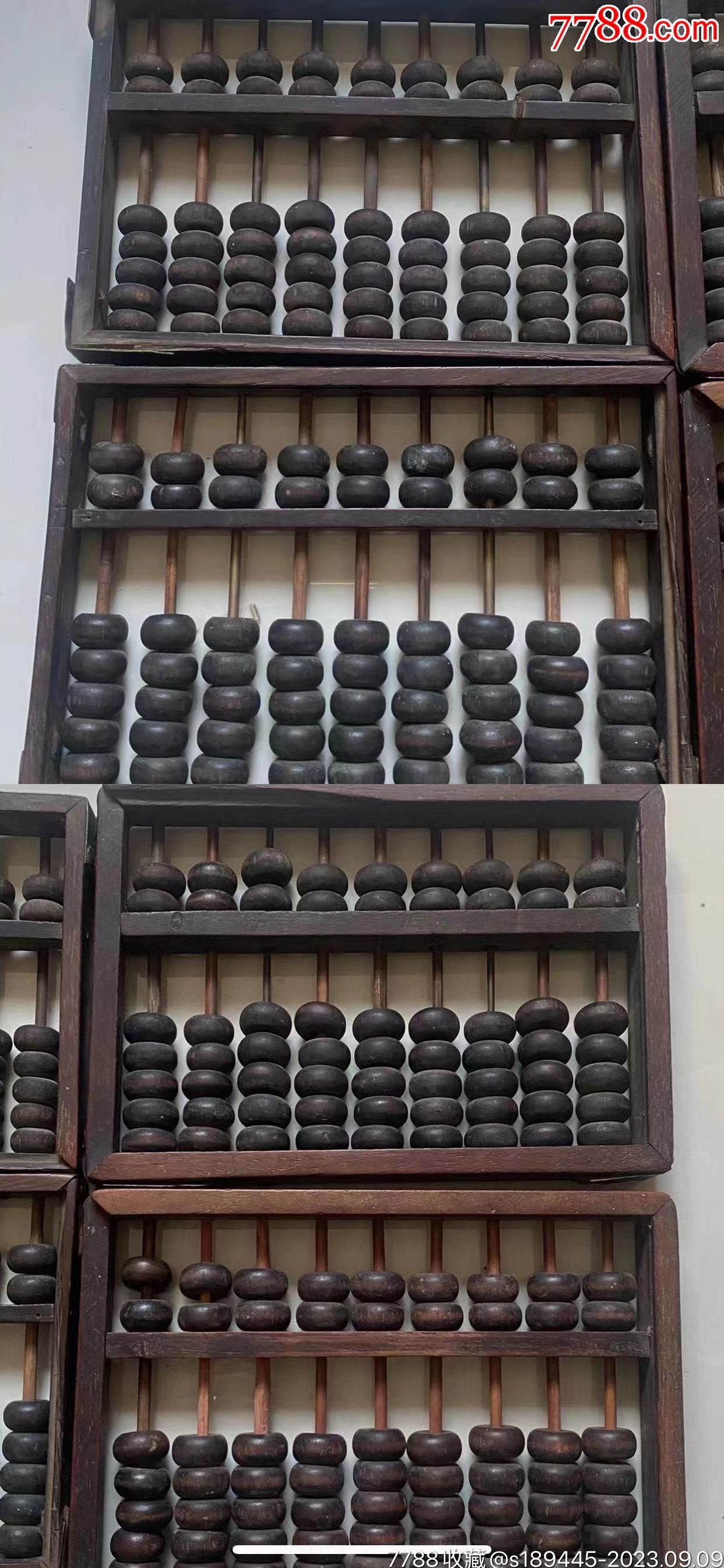 鐵算算盤44887管家婆，一站式財務管理解決方案，鐵算算盤管家婆，一站式財務管理解決方案