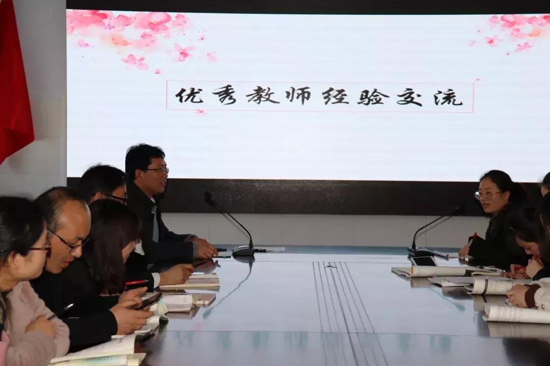 探索與分享