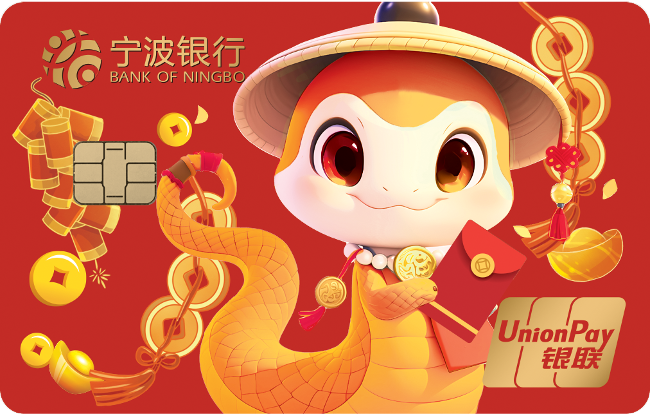 新澳出什么生肖——揭秘生肖文化在澳洲的獨(dú)特魅力，澳洲獨(dú)特魅力背后的生肖文化，揭秘新澳流行生肖揭曉時(shí)刻
