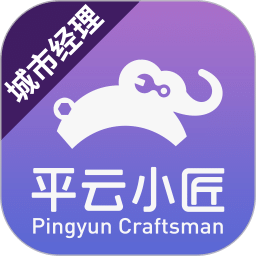 澳門官方網(wǎng)站大全2025，一站式訪問(wèn)澳門在線資源，澳門官方網(wǎng)站大全2025，一站式在線資源訪問(wèn)平臺(tái)
