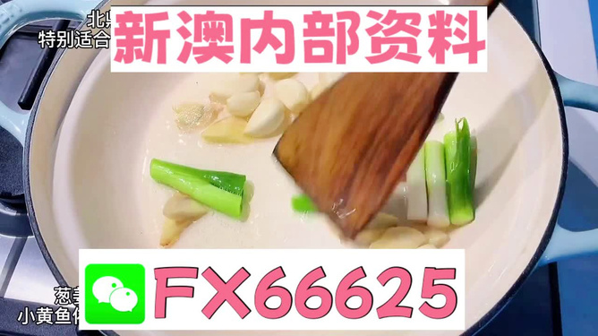 揭秘管家婆的神秘預測能力，一碼一肖100中獎秘籍，揭秘管家婆的神秘預測能力，一碼一肖中獎秘籍大揭秘