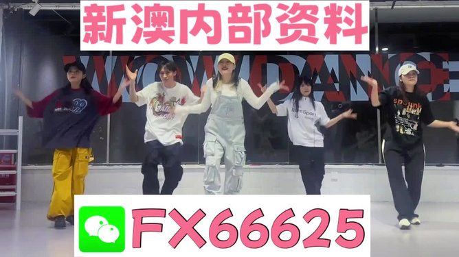 澳門必中一碼內(nèi)部公開，揭秘彩票背后的秘密策略與技巧，澳門彩票揭秘，內(nèi)部策略與技巧揭秘，必中一碼真相曝光
