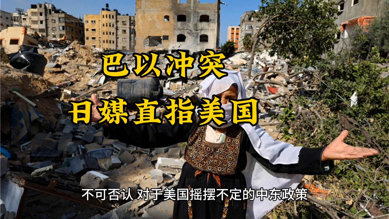 今日國際新聞熱點事件全面解析，今日國際新聞熱點事件深度解析
