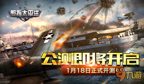 鳳凰軍事軍情觀察室最新一期2023年深度解析，鳳凰軍事軍情觀察室2023年深度解析報(bào)告發(fā)布