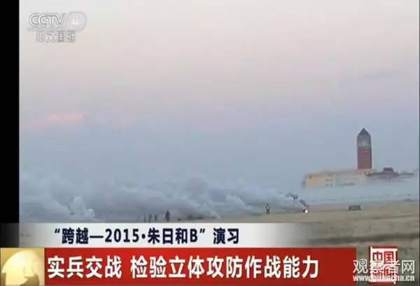 中央7臺軍事頻道，深度解析與探索，中央7臺軍事頻道深度剖析與探索