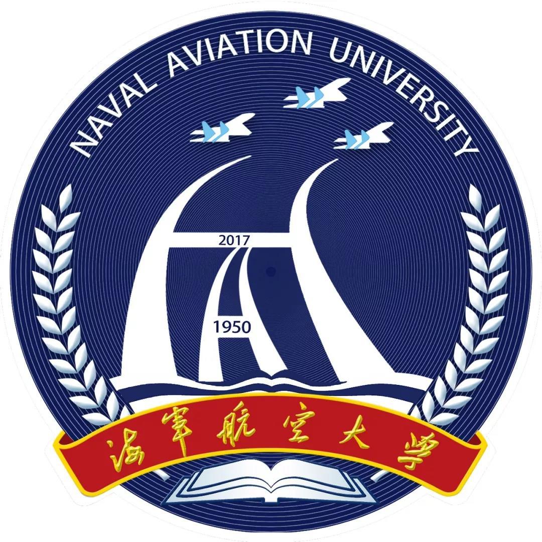 中國海軍現(xiàn)役裝備概覽，中國海軍現(xiàn)役裝備全景解析