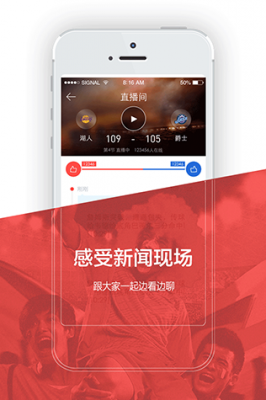 新浪軍事手機(jī)版新浪新聞，深度解析與SEO優(yōu)化策略，新浪軍事手機(jī)版深度解析與SEO優(yōu)化策略探討