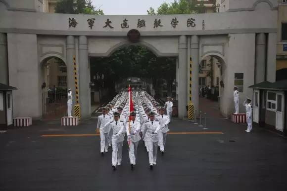 大連海軍艦艇學(xué)院，歷史沿革、特色專業(yè)與未來發(fā)展，大連海軍艦艇學(xué)院，歷史沿革、專業(yè)特色與未來發(fā)展展望
