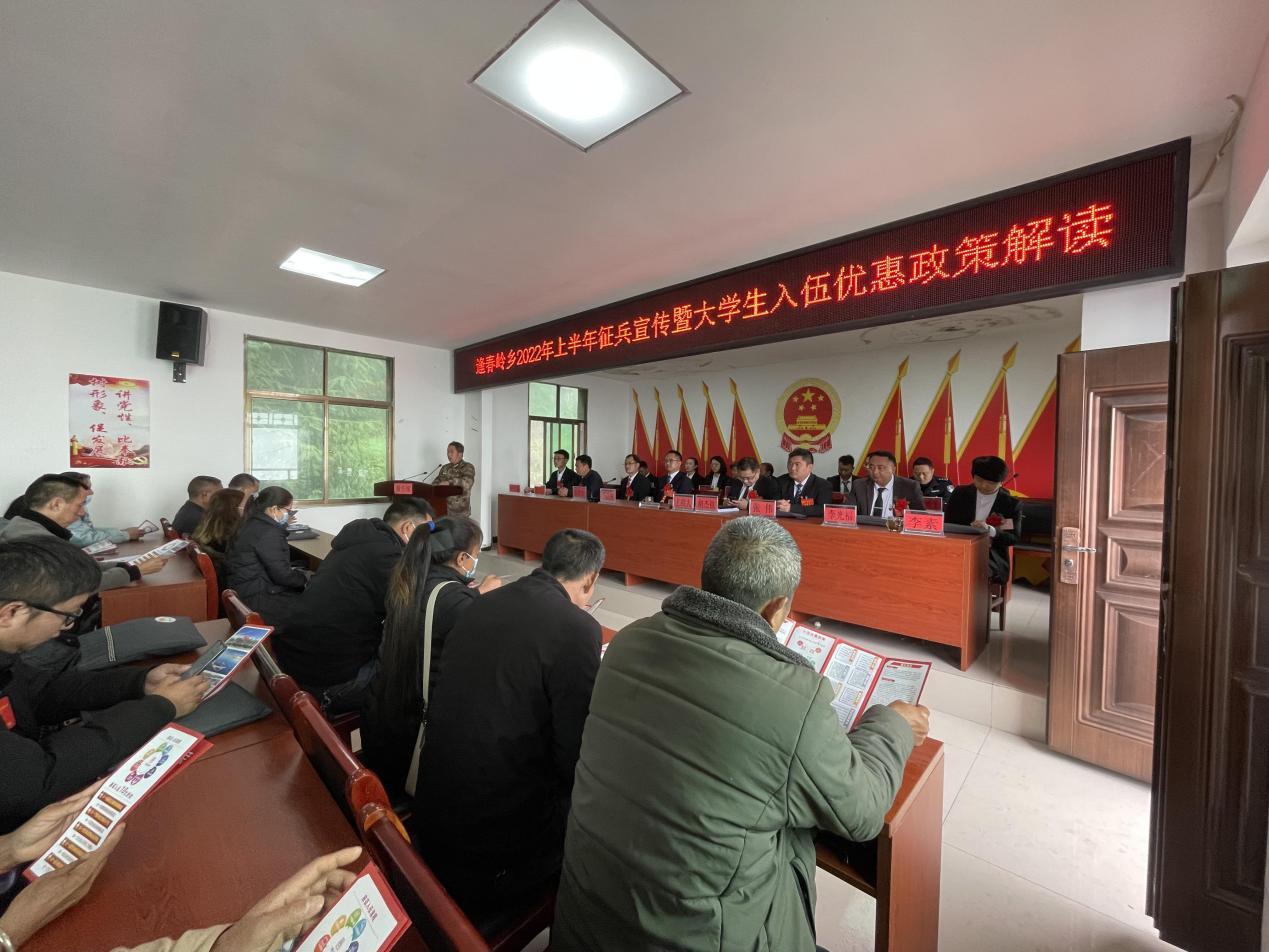全國征兵報名網(wǎng)站 2022年報名指南及SEO優(yōu)化策略，全國征兵報名網(wǎng)站 2022年報名指南與SEO優(yōu)化策略詳解