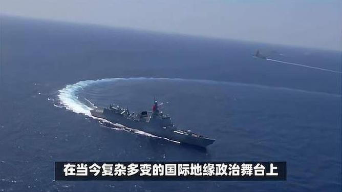 臺(tái)海軍演直播觀看，實(shí)時(shí)了解軍事動(dòng)態(tài)，感受國(guó)防力量，臺(tái)海軍演直播，實(shí)時(shí)軍事動(dòng)態(tài)與國(guó)防力量展示