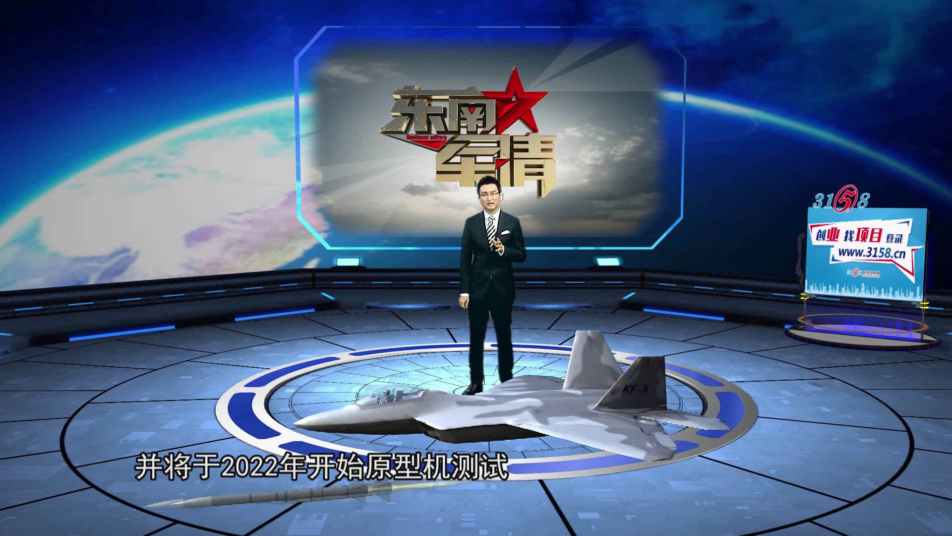 2022最新軍情觀察室觀看指南，2022最新軍情觀察室觀看指南，全方位了解軍事動(dòng)態(tài)