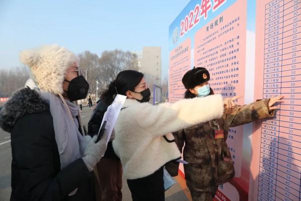 軍事人才網(wǎng)發(fā)布2022年文職招聘職位表，全新機(jī)遇與挑戰(zhàn)等你來戰(zhàn)，軍事人才網(wǎng)發(fā)布2022文職招聘職位表，全新機(jī)遇挑戰(zhàn)，等你來戰(zhàn)！