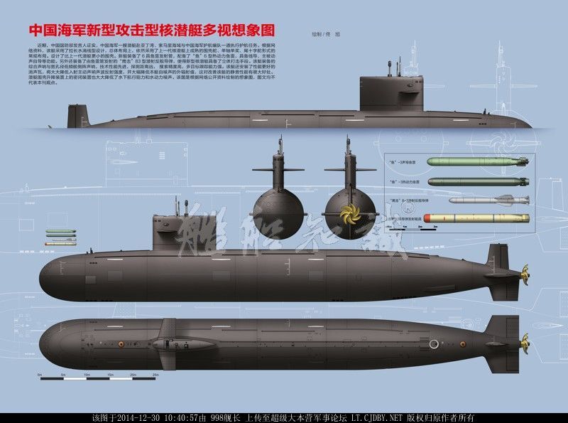中國(guó)新型核潛艇最新消息，展現(xiàn)強(qiáng)大實(shí)力與科技創(chuàng)新，中國(guó)新型核潛艇展現(xiàn)強(qiáng)大實(shí)力與科技創(chuàng)新，最新消息揭秘