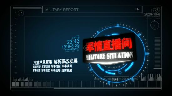 軍情解碼2021在線觀看，深度解析與獨(dú)特視角，軍情解碼2021深度解析與獨(dú)特視角在線觀看專區(qū)