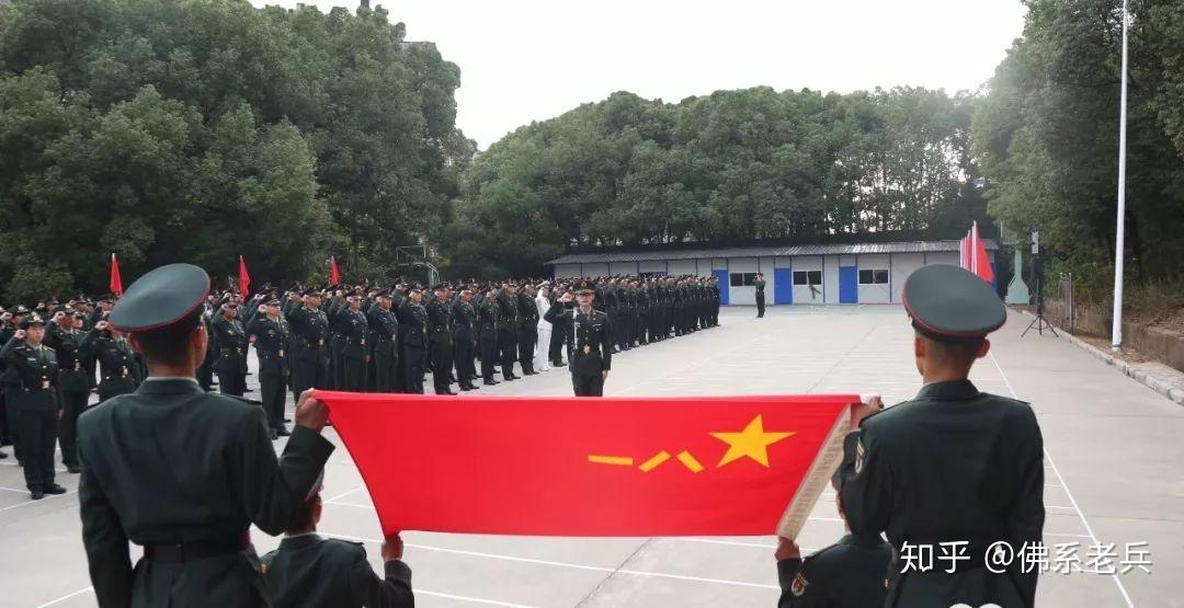 直招士官是什么意思，直招士官，定義與解析