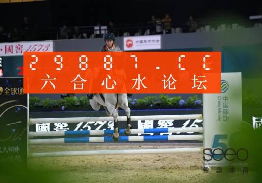 一肖中特免費(fèi)資料選料視頻——揭秘彩票預(yù)測(cè)真相，揭秘彩票預(yù)測(cè)真相，一肖中特免費(fèi)資料選料視頻公開(kāi)揭秘彩票內(nèi)幕