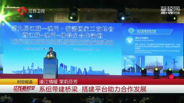 新澳精準資料免費提供，盡在濠江論壇——探索資料獲取的絕佳平臺，濠江論壇，新澳精準資料免費探索與獲取的平臺