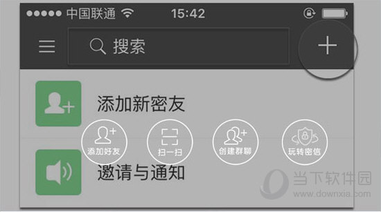 管家婆204年資料一肖配成龍——揭秘背后的故事與策略，揭秘管家婆204年資料背后的故事與策略，一肖配成龍傳奇之路探索
