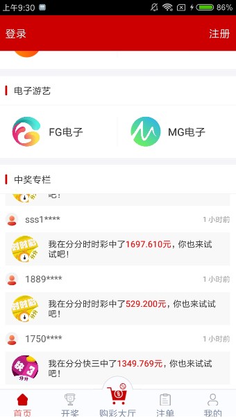 澳門狀元紅資料，探索未來的趨勢與機遇（2025年展望），澳門狀元紅資料深度解析，未來趨勢與機遇展望（2025年）