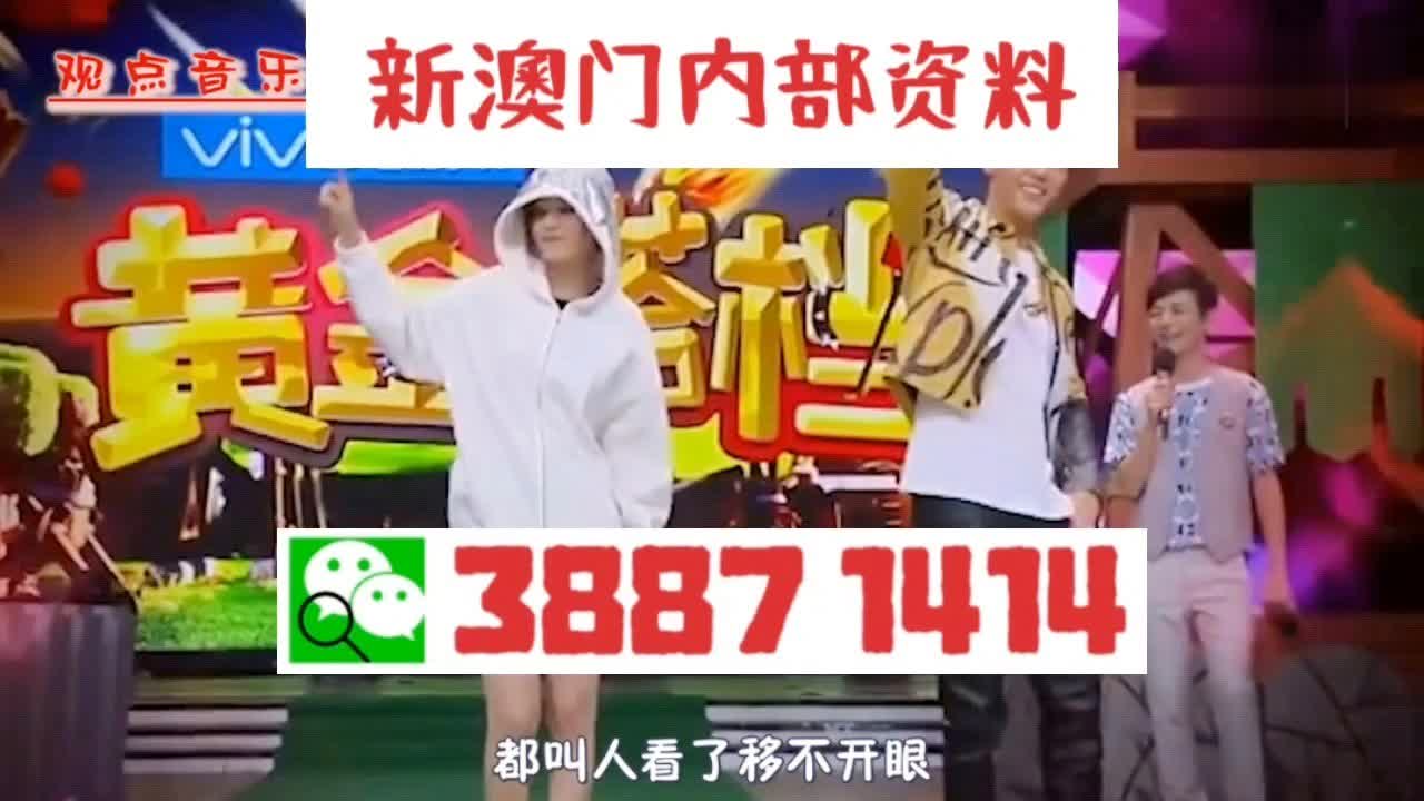 澳門(mén)內(nèi)部三肖三碼中特，揭秘彩票秘密，探尋中獎(jiǎng)之道，澳門(mén)內(nèi)部三肖三碼揭秘彩票秘密，探尋中獎(jiǎng)秘訣