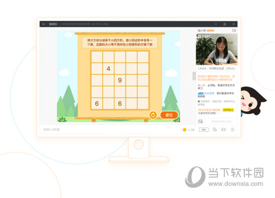 澳門彩六開獎結(jié)果第52期深度解析與前瞻，澳門彩六第52期開獎結(jié)果深度解析與前瞻