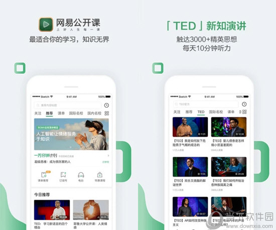 澳門六彩開獎(jiǎng)結(jié)果查詢，輕松掌握最新開獎(jiǎng)動(dòng)態(tài)，澳門六彩最新開獎(jiǎng)結(jié)果查詢，輕松掌握最新動(dòng)態(tài)