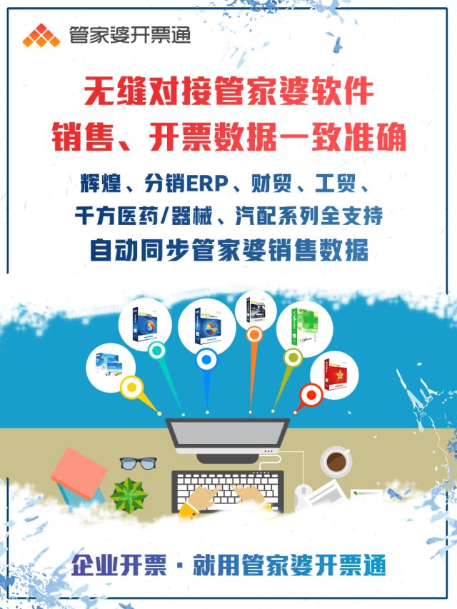 揭秘管家婆一碼一肖，如何把握中獎(jiǎng)機(jī)會(huì)，實(shí)現(xiàn)100%中獎(jiǎng)夢(mèng)想，揭秘管家婆一碼一肖，中獎(jiǎng)秘訣與實(shí)現(xiàn)夢(mèng)想100%中獎(jiǎng)的機(jī)會(huì)解析