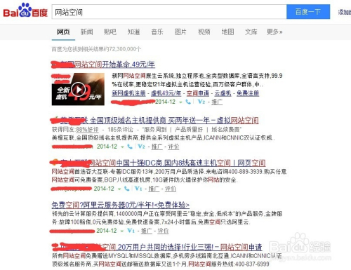揭秘管家婆四肖四碼，探索背后的秘密與真相（77777888），揭秘管家婆四肖四碼真相探索，神秘數(shù)字背后的秘密（77777888）