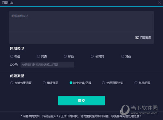 新澳門開獎記錄與今日開獎結(jié)果解析，澳門最新開獎記錄與今日開獎結(jié)果深度解析