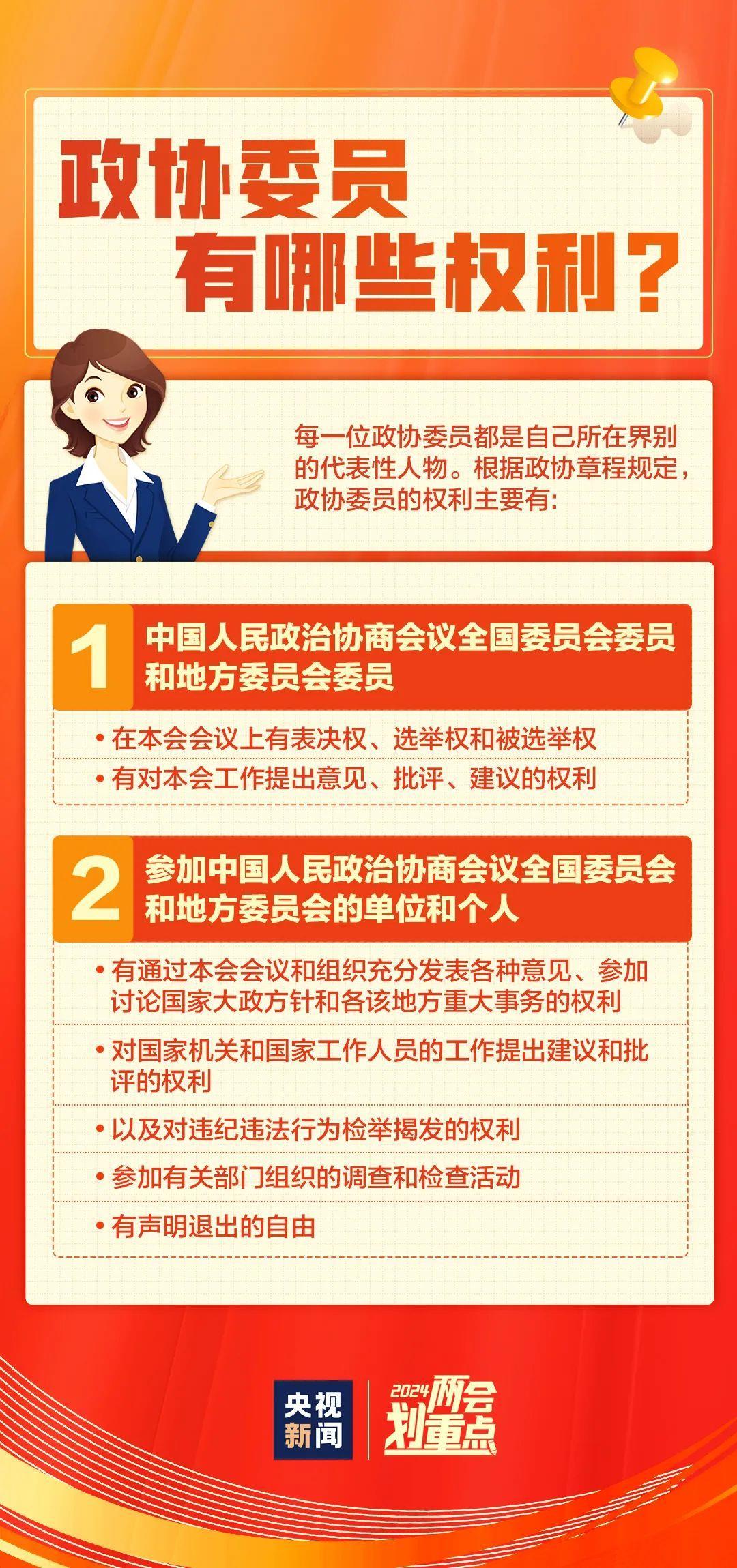 關(guān)于2025年正版射牌圖的深度解析與預(yù)測(cè)，2025年正版射牌圖深度解析與預(yù)測(cè)報(bào)告