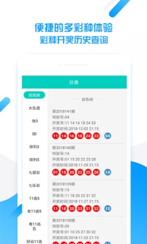 王中王中特一肖圖E版，深度解析與SEO優(yōu)化策略，王中王中特一肖圖E版深度解析與SEO優(yōu)化策略指南
