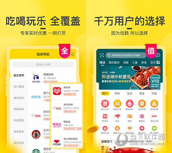 今晚澳門六給彩開獎(jiǎng)結(jié)果及彩票背后的故事，澳門六給彩開獎(jiǎng)結(jié)果揭秘，彩票背后的故事引人關(guān)注